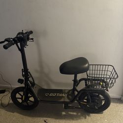 Go Trax E-bike