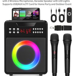 new In Box, Karaoke Machine 