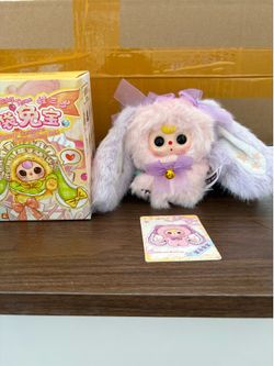 Baby Three Pocket Bunny Treasure 50% Face Nebula Bunny boba Eyes