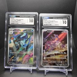 Pokemon CGC Mint 10 Dewott & Mesprit