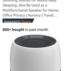 Elesories White Noise Machine 