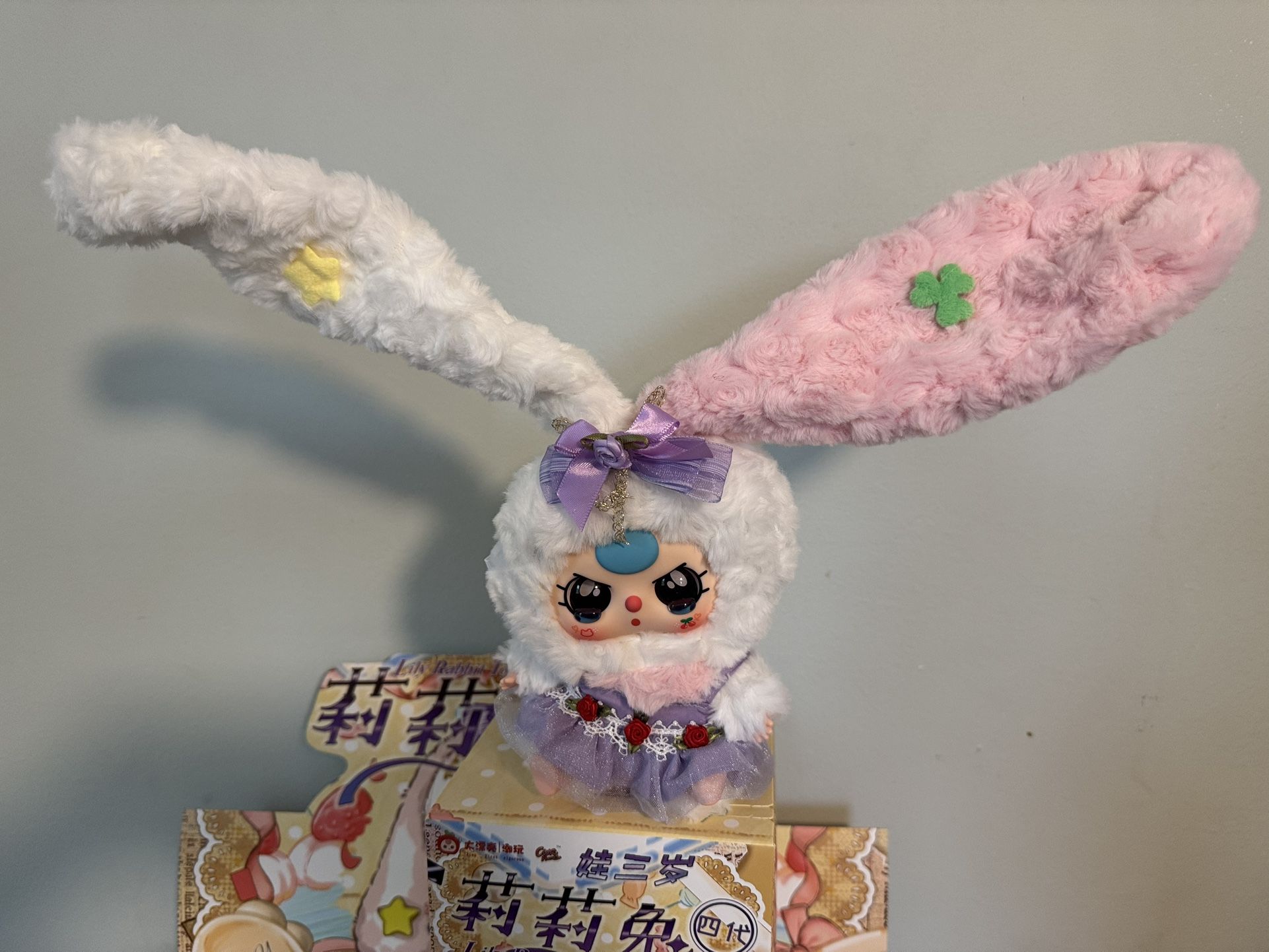 Pop Mart Labubu And Baby Three Lily Rabbit 