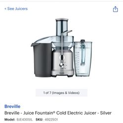 Juicer