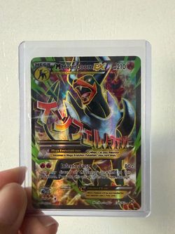 Pokemon cards — M Houndoom EX Full Art