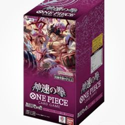Bandai One Piece Card Game A Fist Of Divine Speed Double Pack Set V7 NEW