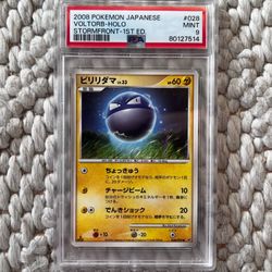 2008 POKEMON JAPANESE STORMFRONT #028 VOLTORB-HOLO 1ST EDITION PSA 9