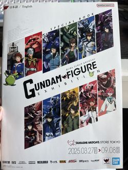 Tamashi Nations Store Tokyo Gundam Exhibition