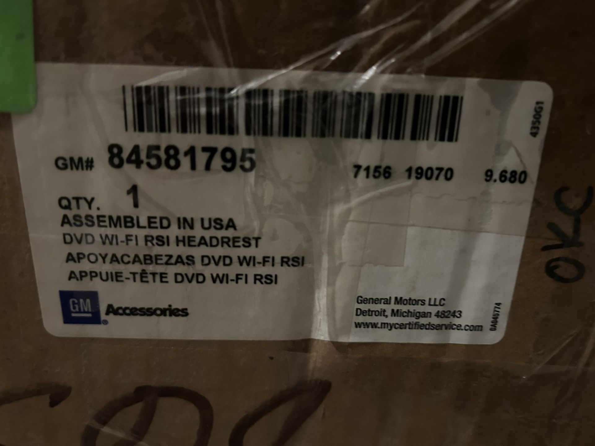 Buick DVD Electronics & Media