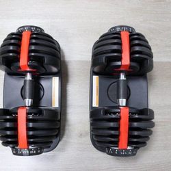 52.5lbs Adjustable Dumbbells - Set of 2 (New)