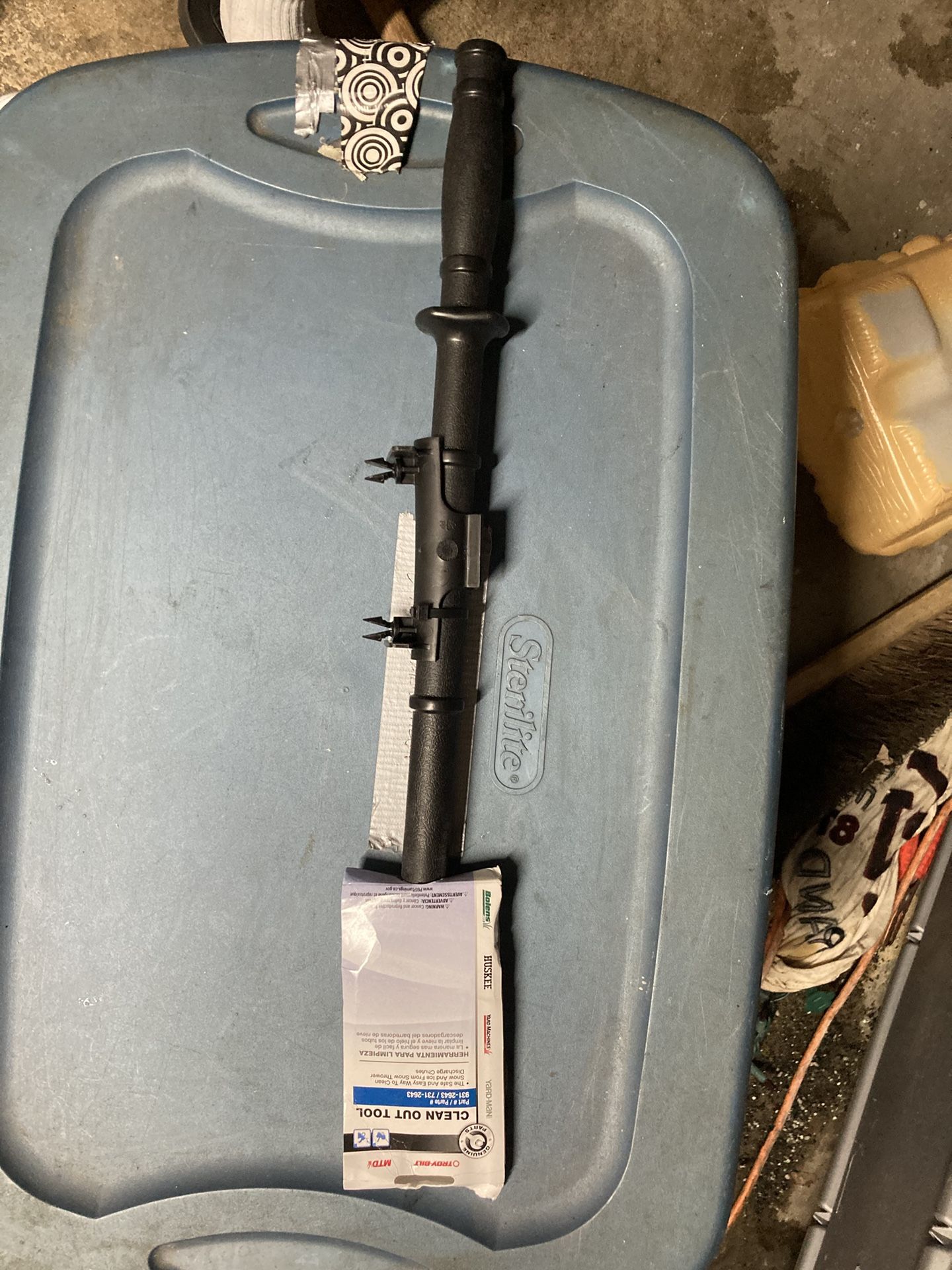 Clean Out Tool