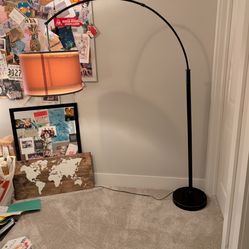 Tall Curved Floor Lamp