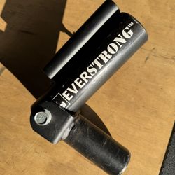EVERSTRONG Landmine