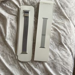 Milanese Loop
