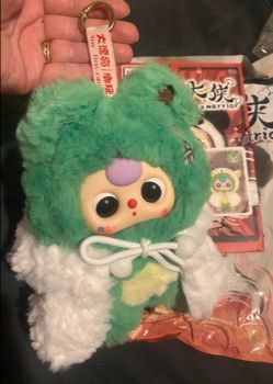Plush doll Baby Three warrior green - open box