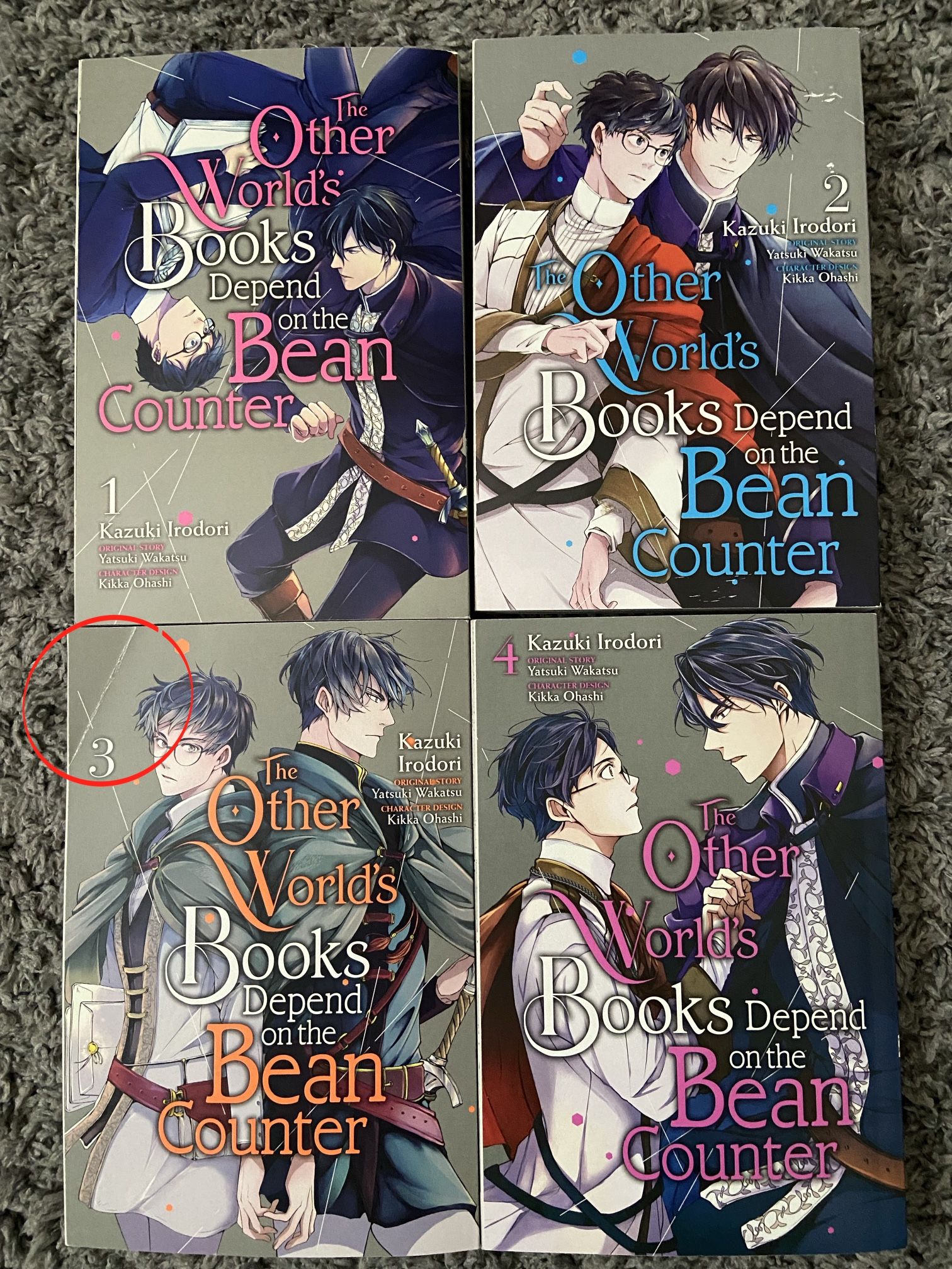 BL / Yaoi Manga