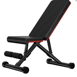 Adjustable Weight Bench