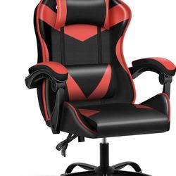 Gaming chair