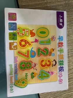 Kids learning toy