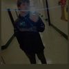 Skyler Harrold