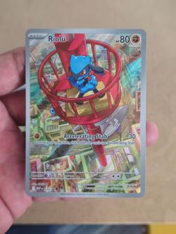 Riolu promo