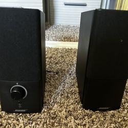 Bose companion 2 series iii