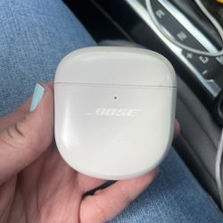 Bose QuietComfort Ultra Earbuds (Gen 2) White