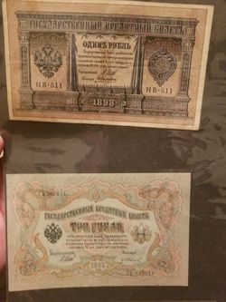 Old foriegn currency
