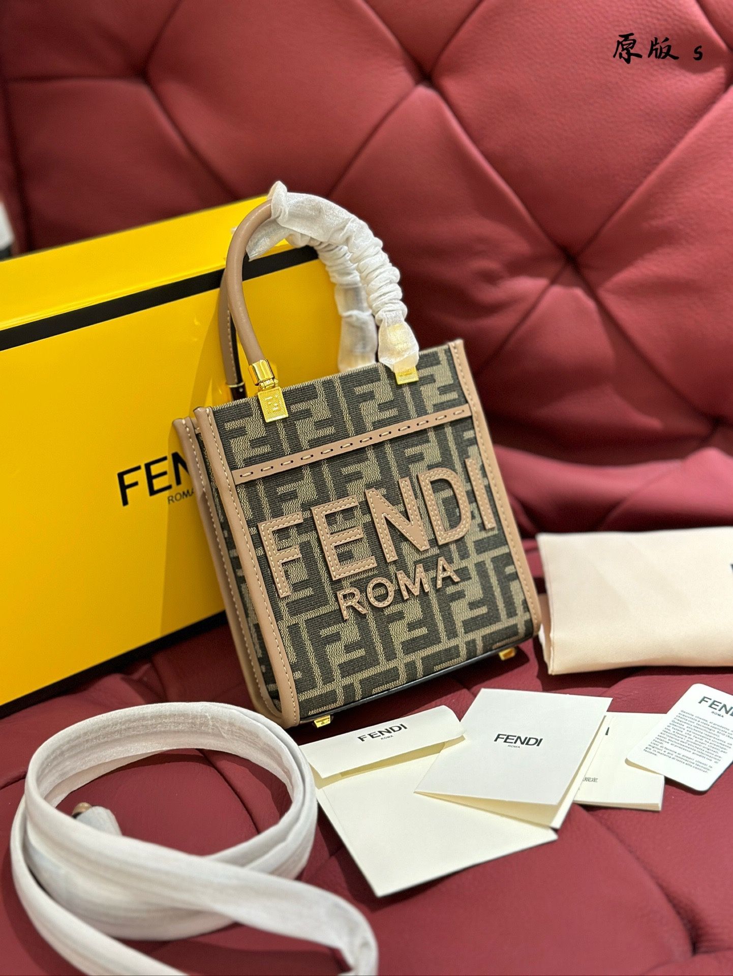 Unused Fendi women's bag @adp