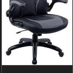Brand New Chair 