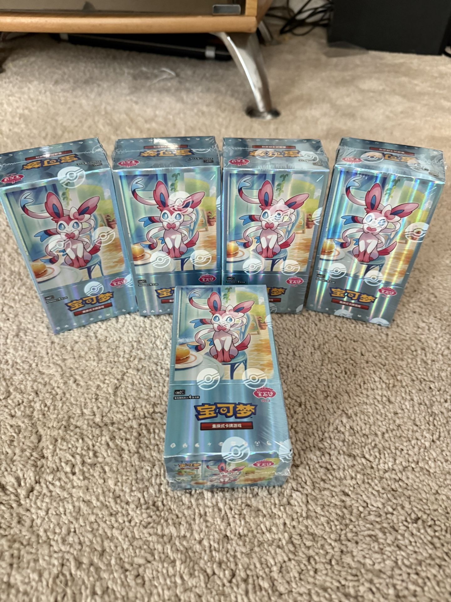 Pokémon Gem Vol 2 TCG