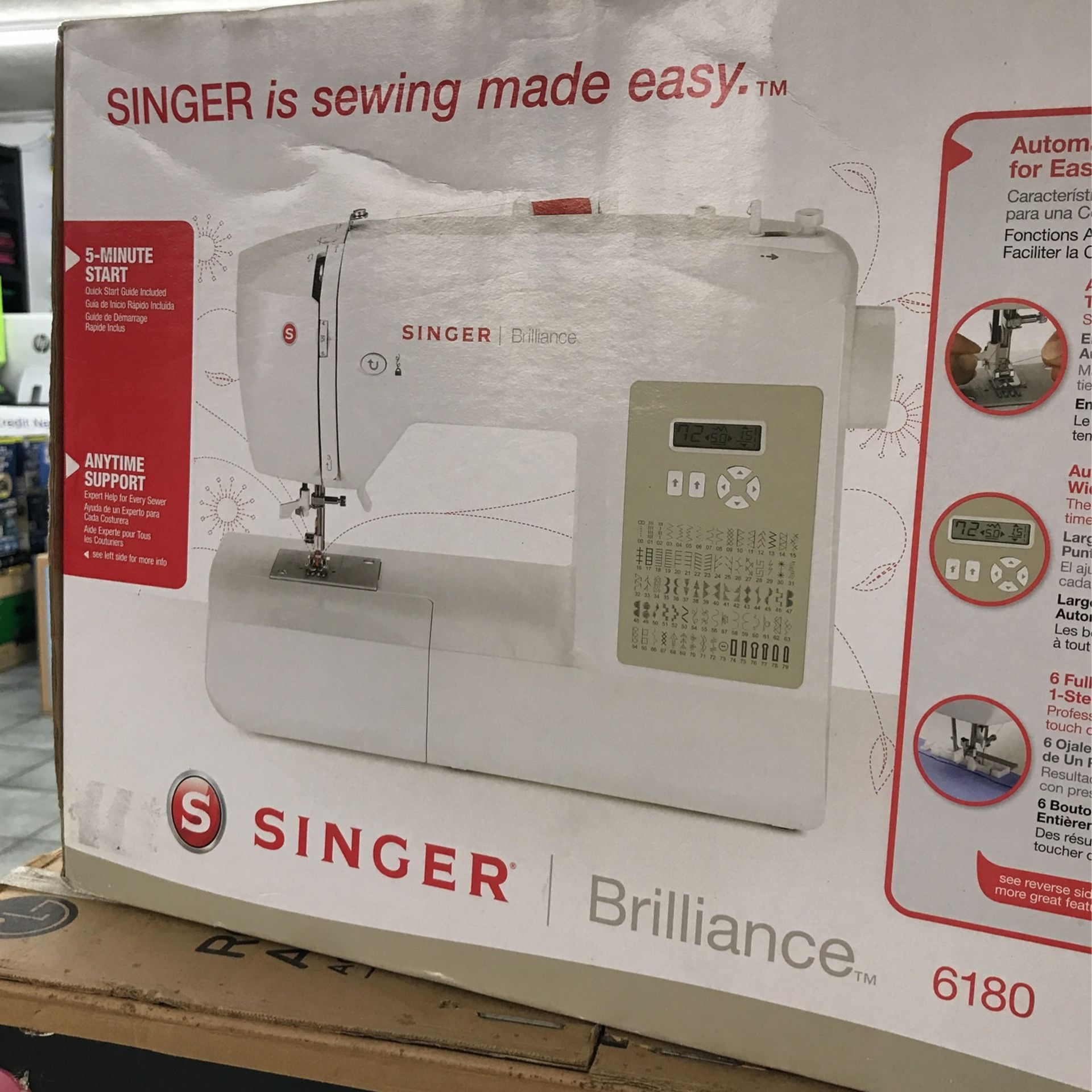 Singer Brilliance Sewing Machine !! Christmas Deals !🎄✅📍‼️