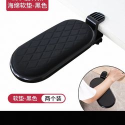 Clamp-On Arm Rest (180° Rotatable, Like New)