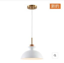 Boris 1-Light White Kitchen Island Pendant Light – Modern Hanging Chandelier D3058WH