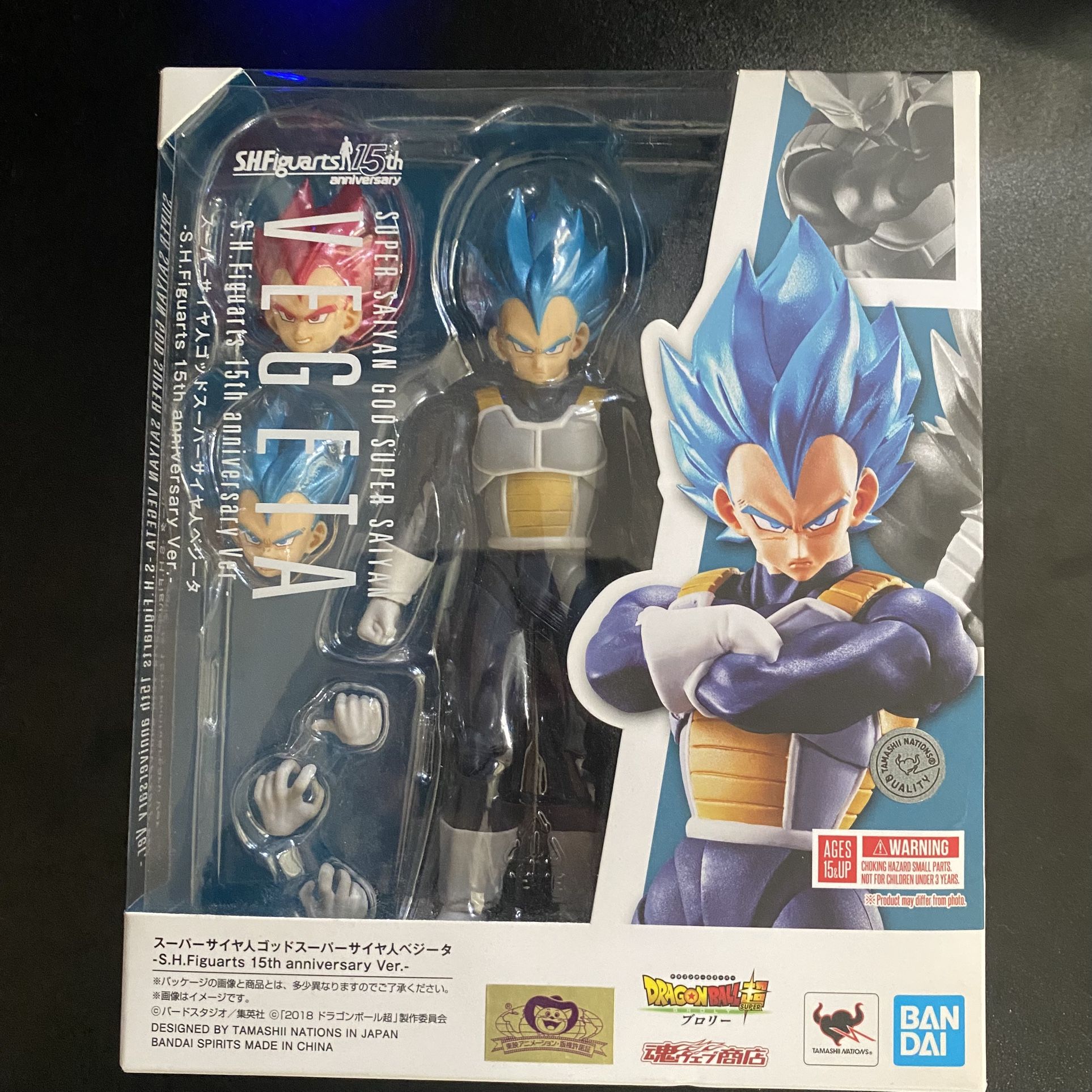 SH Figuarts Dragon Ball Super Vegeta Super Saiyan God Super Saiyan SSGSS (2019)
