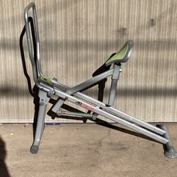 Exercise Equipment Home Gym NEED Gone