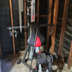 Bowflex XCEED 