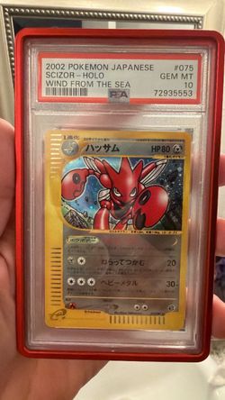 Vintage Pokemon