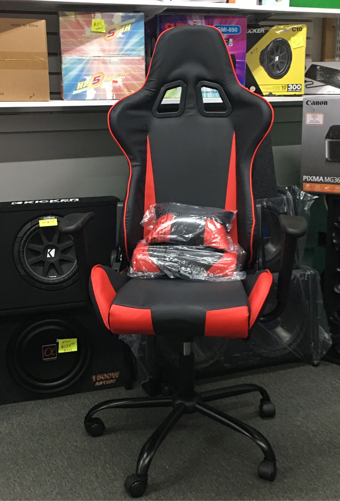 Gaming chair