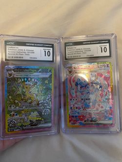 Simplified Chinese CGC pokemon