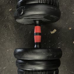 27 Pound Adjustable Dumbbells ( x4 )
