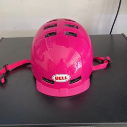 Kids safety bike helmet