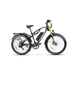 Cyrusher XF900 Ebike