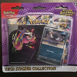 Ascended Heroes Triple Blister Pack