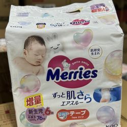 Merries Japanese Diapers Newborn 0-5kg Pack