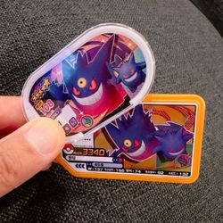 Special DAIMAX Transformation Gengar + Gengar Lucky Ga-Ole Helper card
