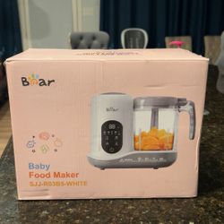 baby food maker 