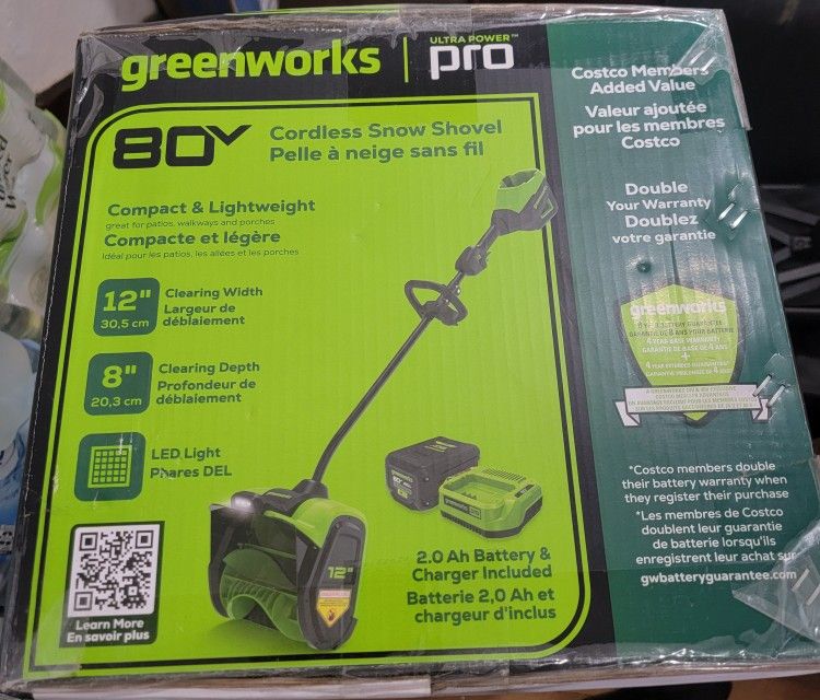 Greenworks electric shovel