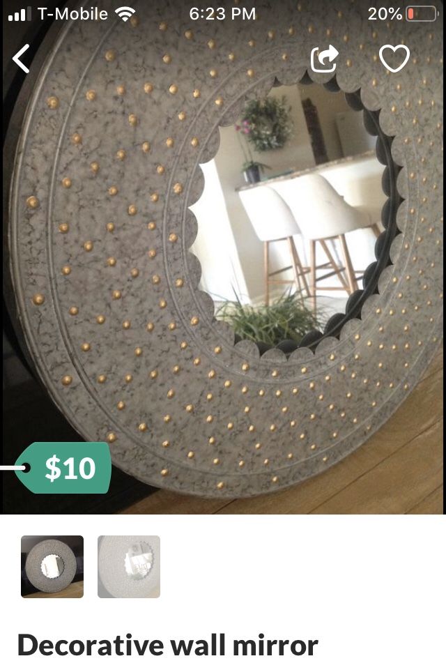 Decorative wall mirror 20”
