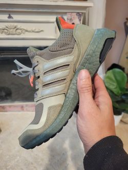 Adidas Ultra Boost (S&L Raw Khaki)