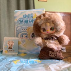 Yooki Little Bear Hibernation Plush Blind Box Confirmed Brown Pinecone Bear